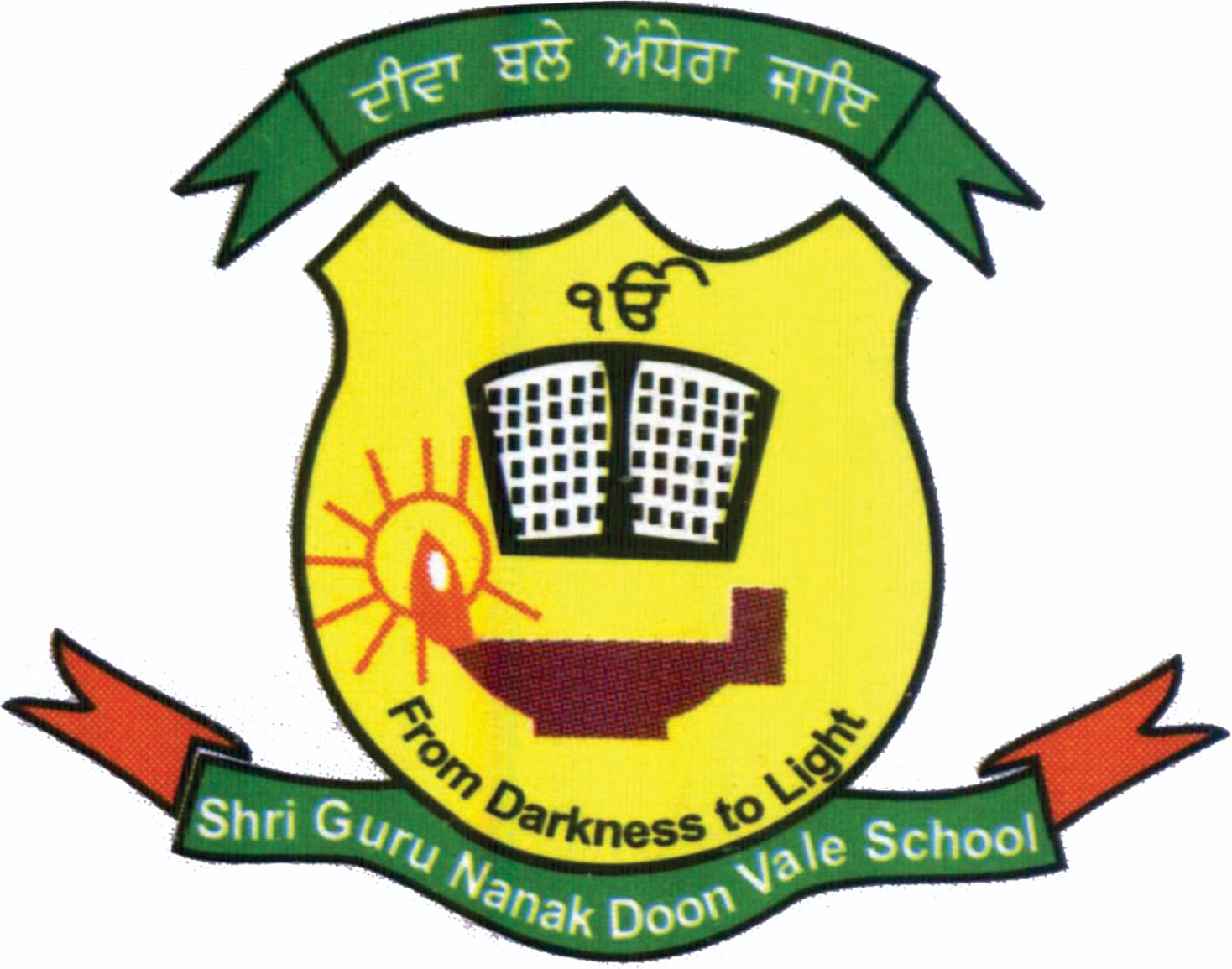 shri-guru-nanak-doon-vale-school-admissions-for-2025-26